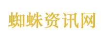 煎饼夏天 戛纳